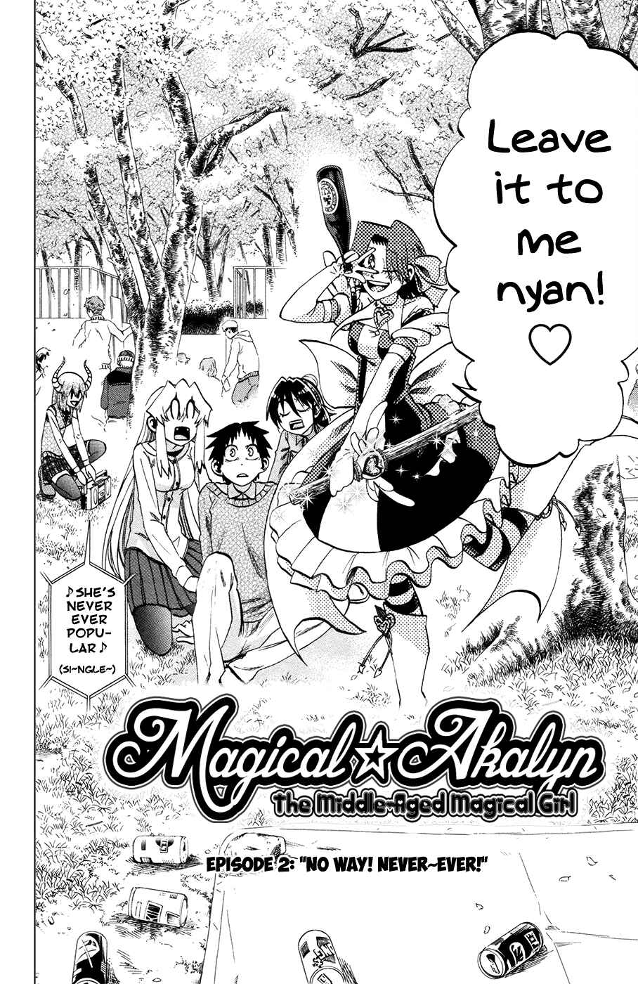 Jitsu wa Watashi wa Chapter 91 - Page 20