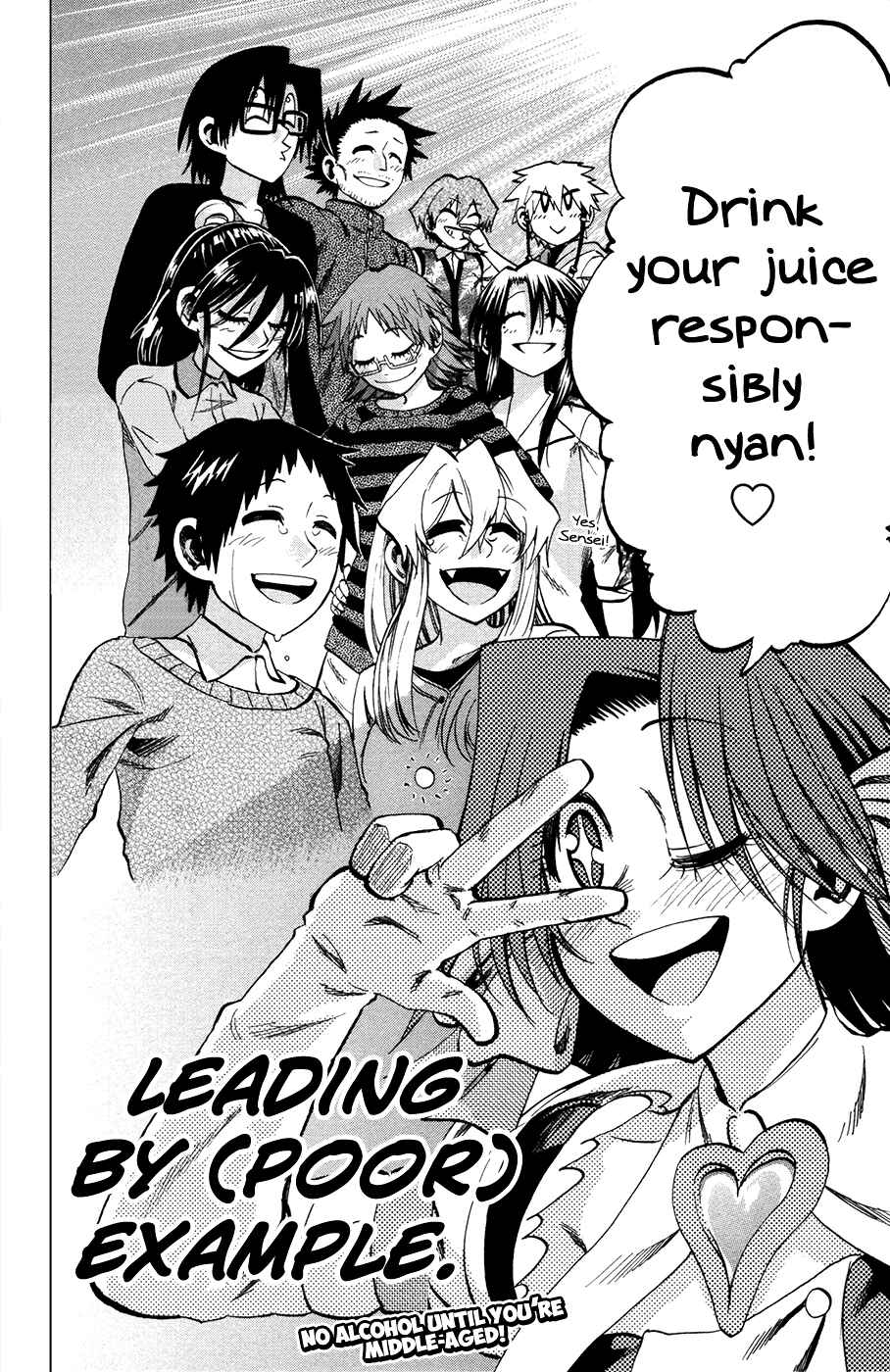 Jitsu wa Watashi wa Chapter 91 - Page 22