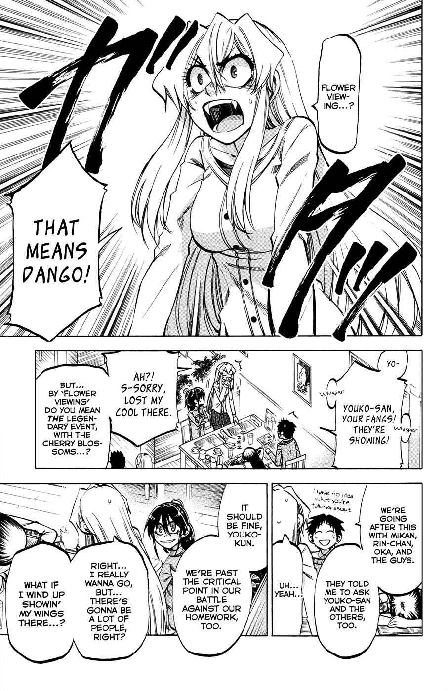 Jitsu wa Watashi wa Chapter 91 - Page 3