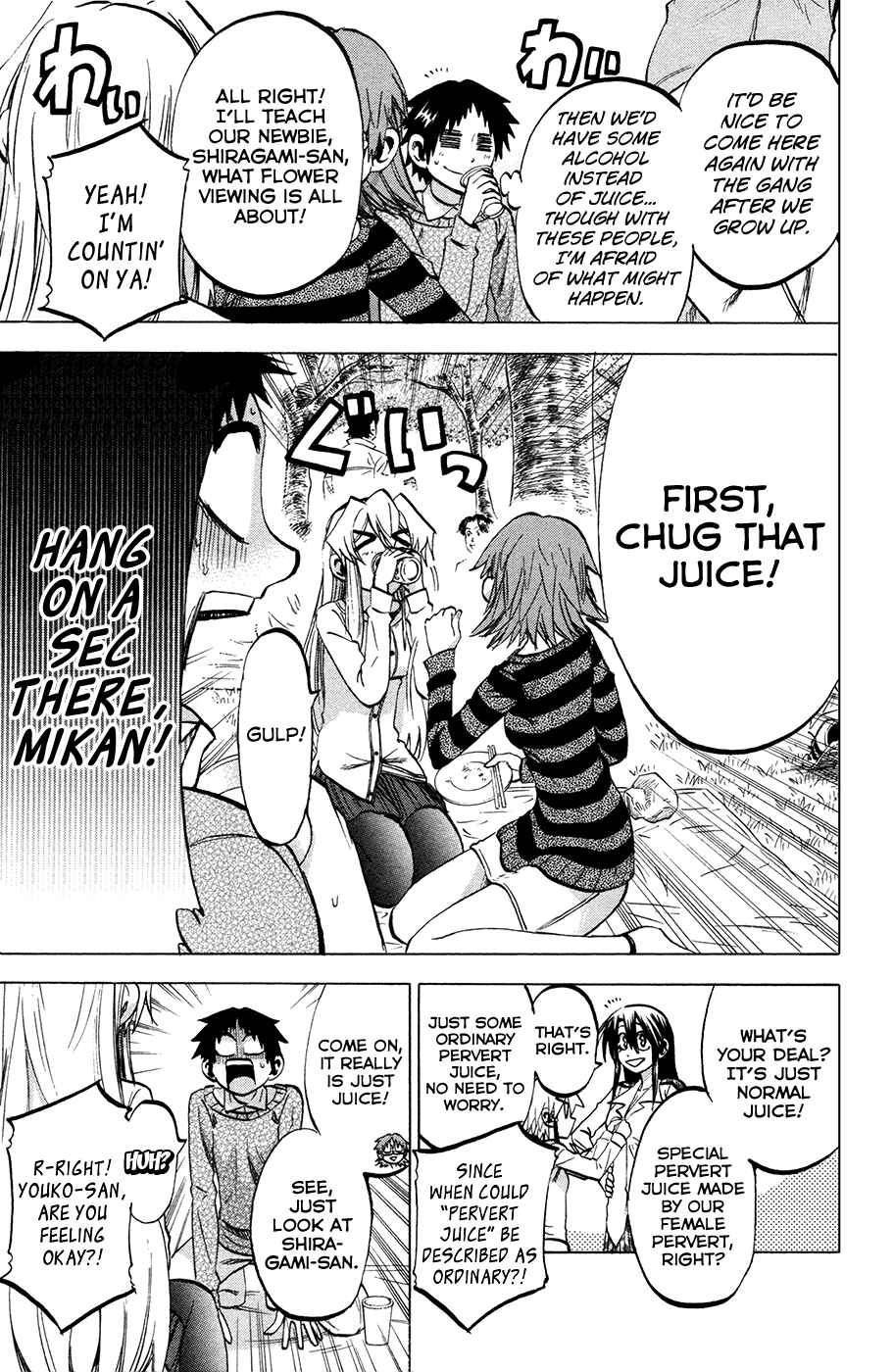 Jitsu wa Watashi wa Chapter 91 - Page 9