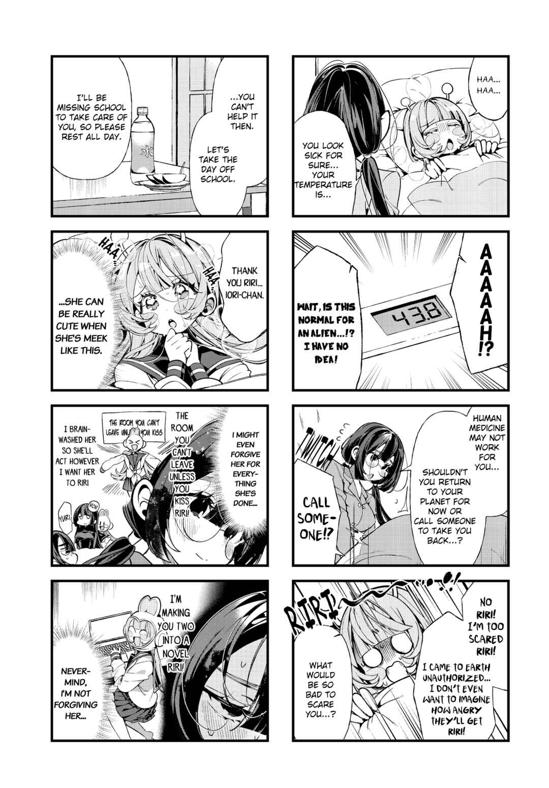 Project Yuriforming! Chapter 8 - Page 3