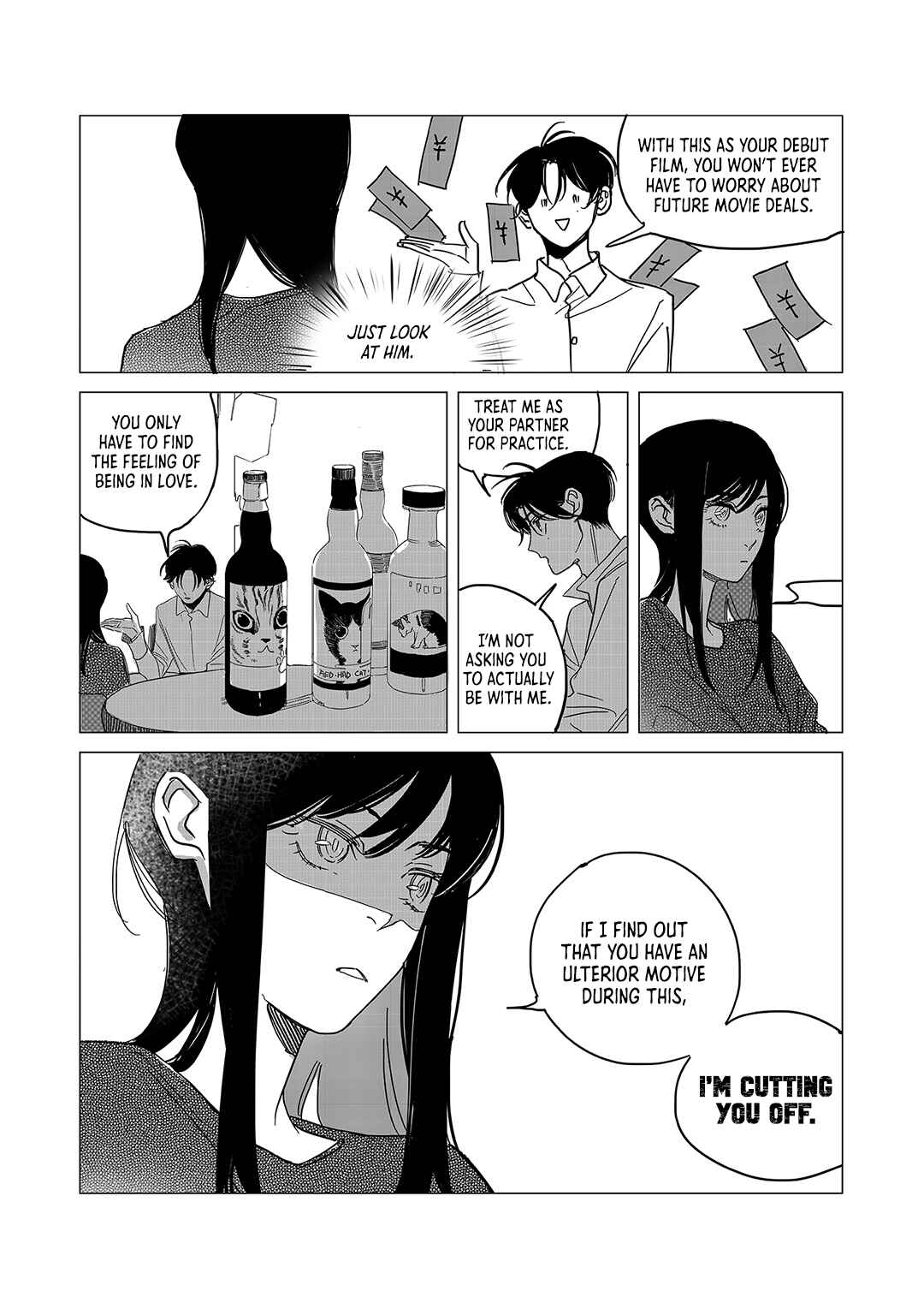My Mom's a Superstar Chapter 28 - Page 17