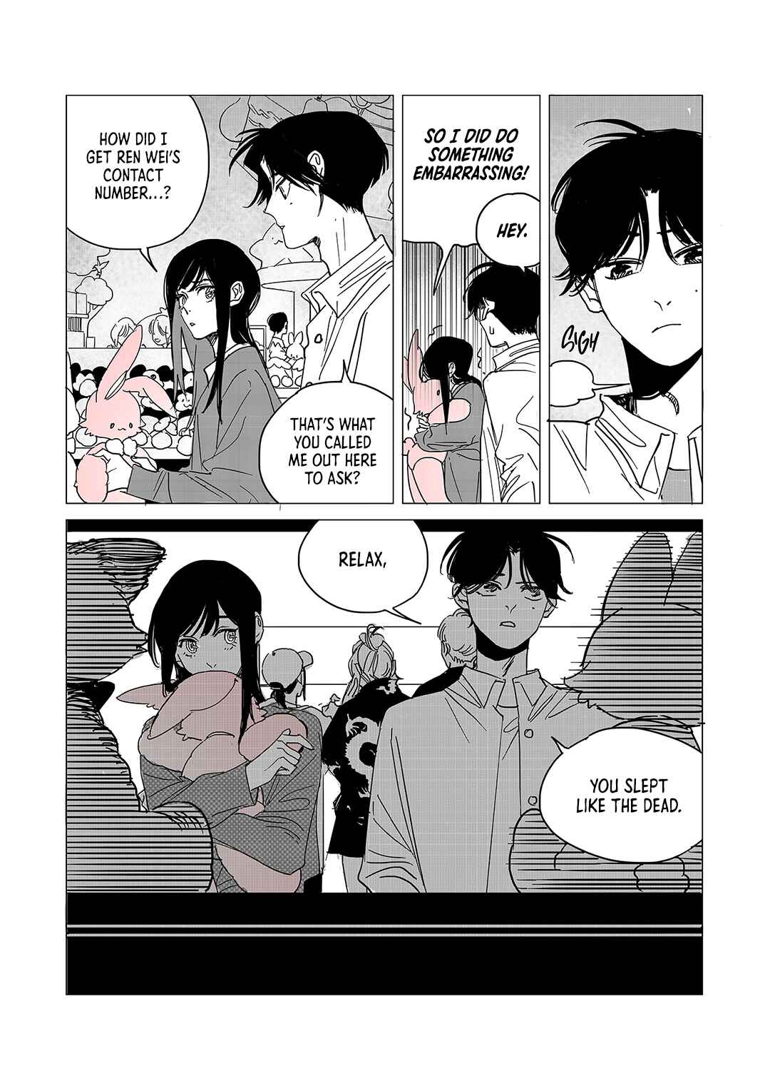 My Mom's a Superstar Chapter 28 - Page 32