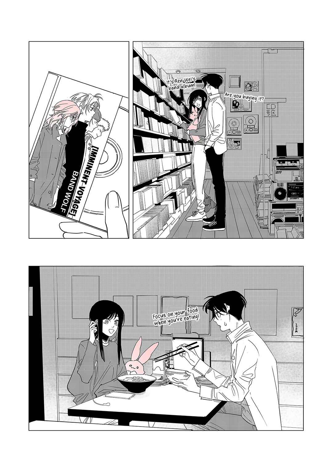 My Mom's a Superstar Chapter 28 - Page 36