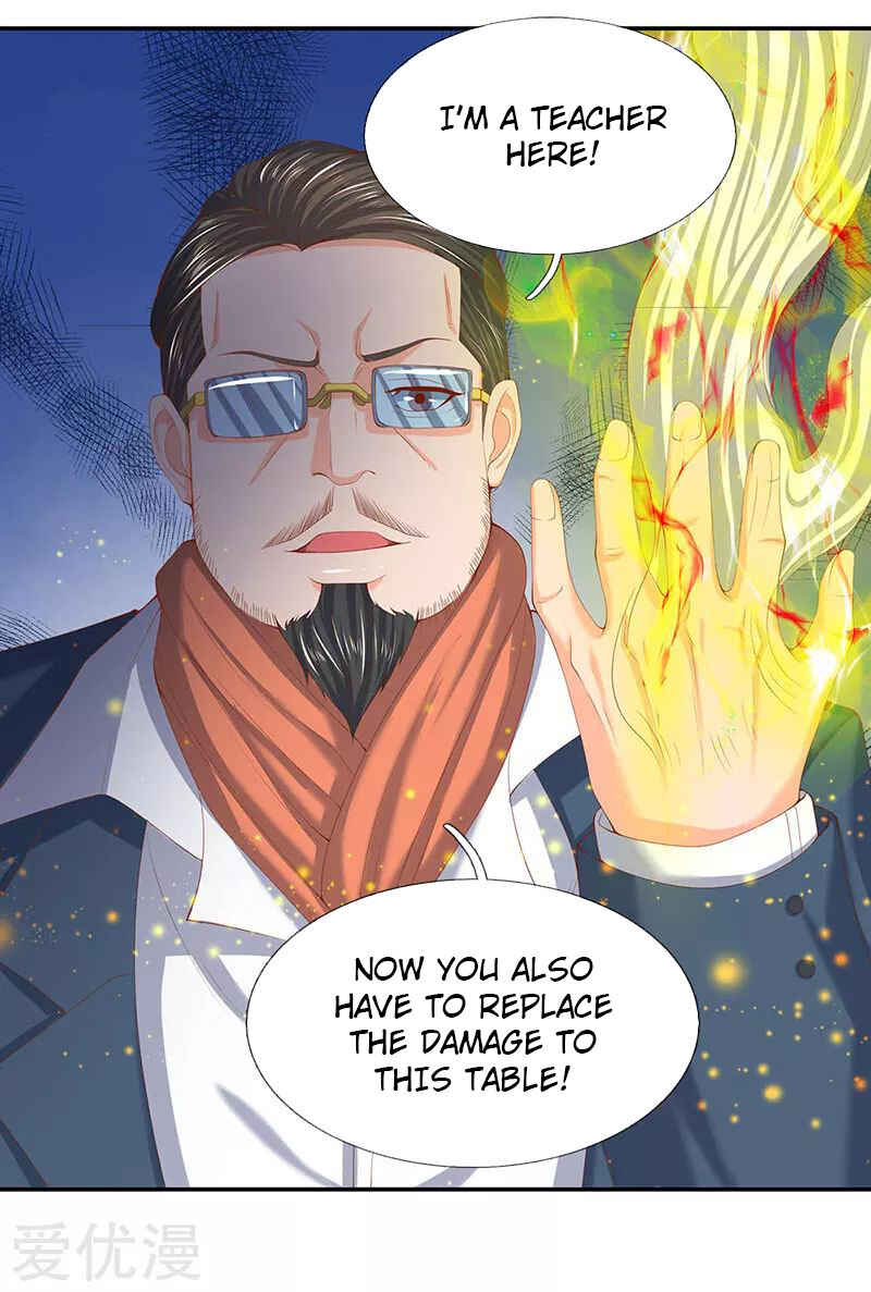 Immortal God King Chapter 62 - Page 15