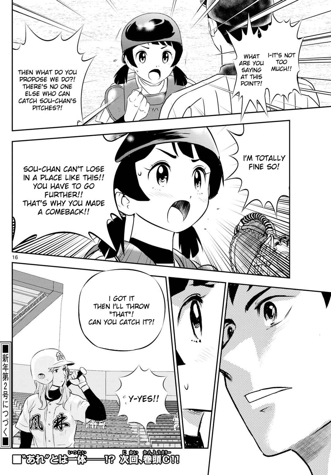 Major 2nd Chapter 268 - Page 16