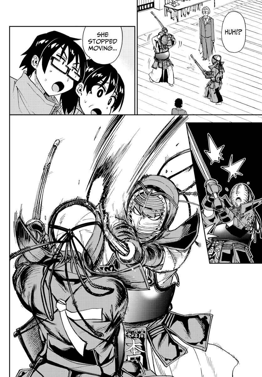 Amano Megumi wa Sukidarake! Chapter 199 - Page 14