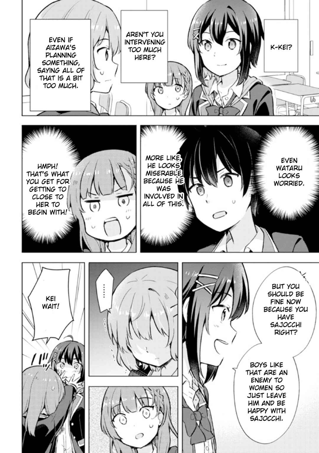 Yumemiru Danshi wa Genjitsushugisha Chapter 5.2 - Page 13