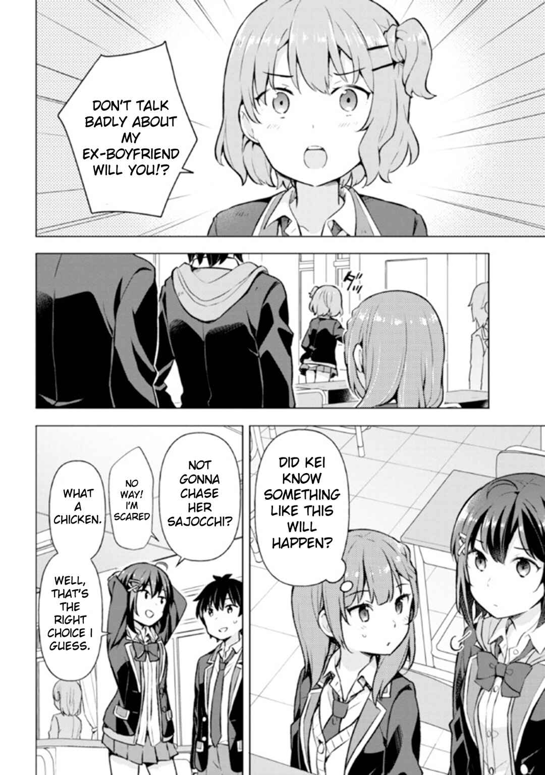 Yumemiru Danshi wa Genjitsushugisha Chapter 5.2 - Page 15