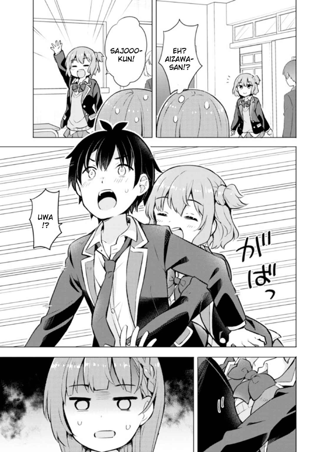 Yumemiru Danshi wa Genjitsushugisha Chapter 5.2 - Page 6