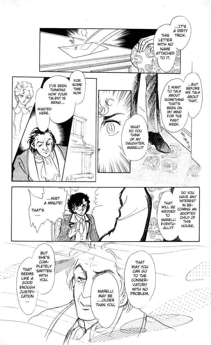 The Song of Wind and Trees Chapter 1 - Page 11