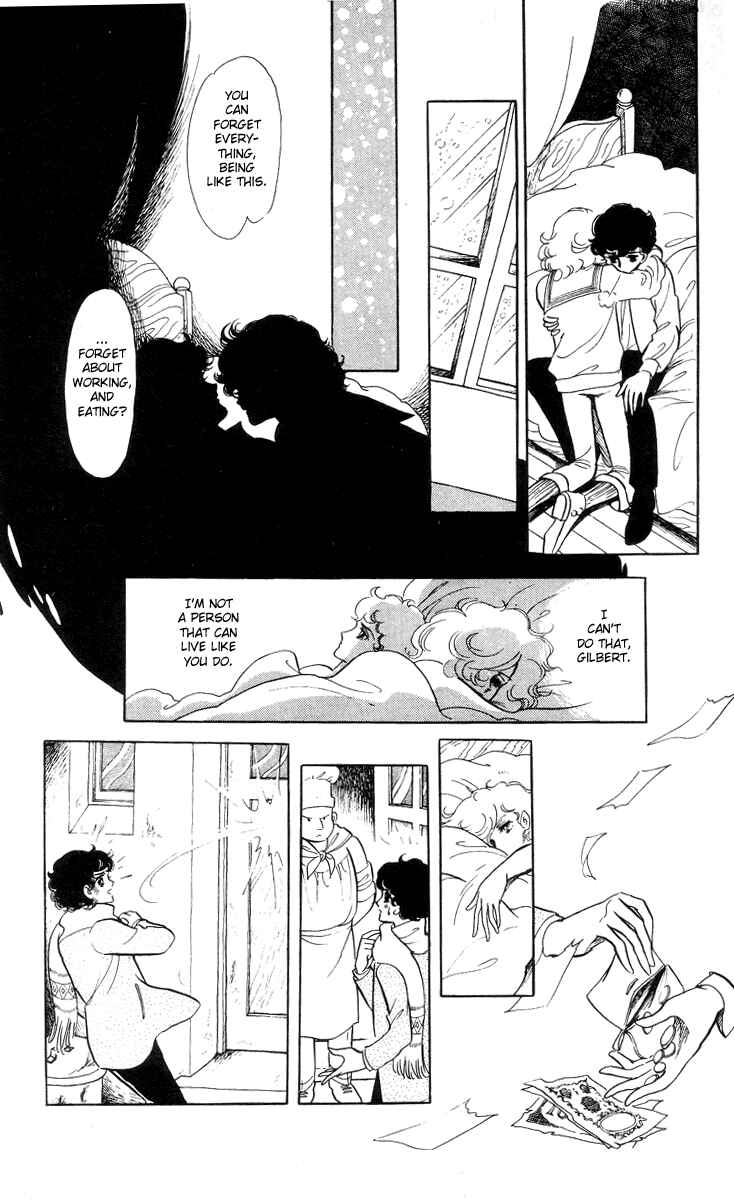 The Song of Wind and Trees Chapter 1 - Page 19