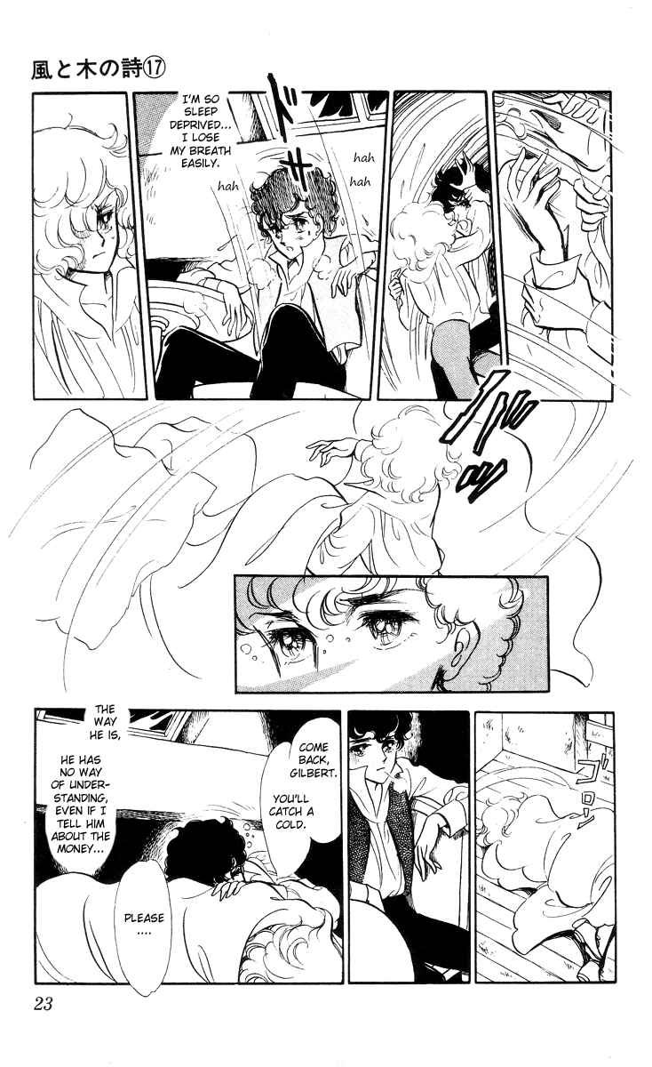 The Song of Wind and Trees Chapter 1 - Page 22