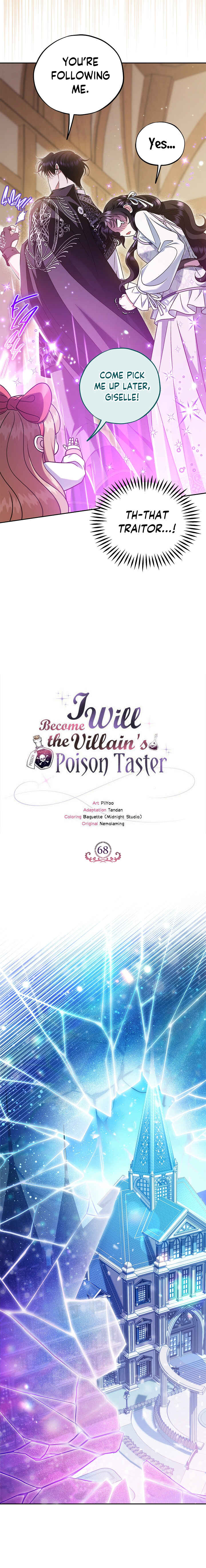 I Will Become the Villain's Poison Taster Chapter 68 - Page 5