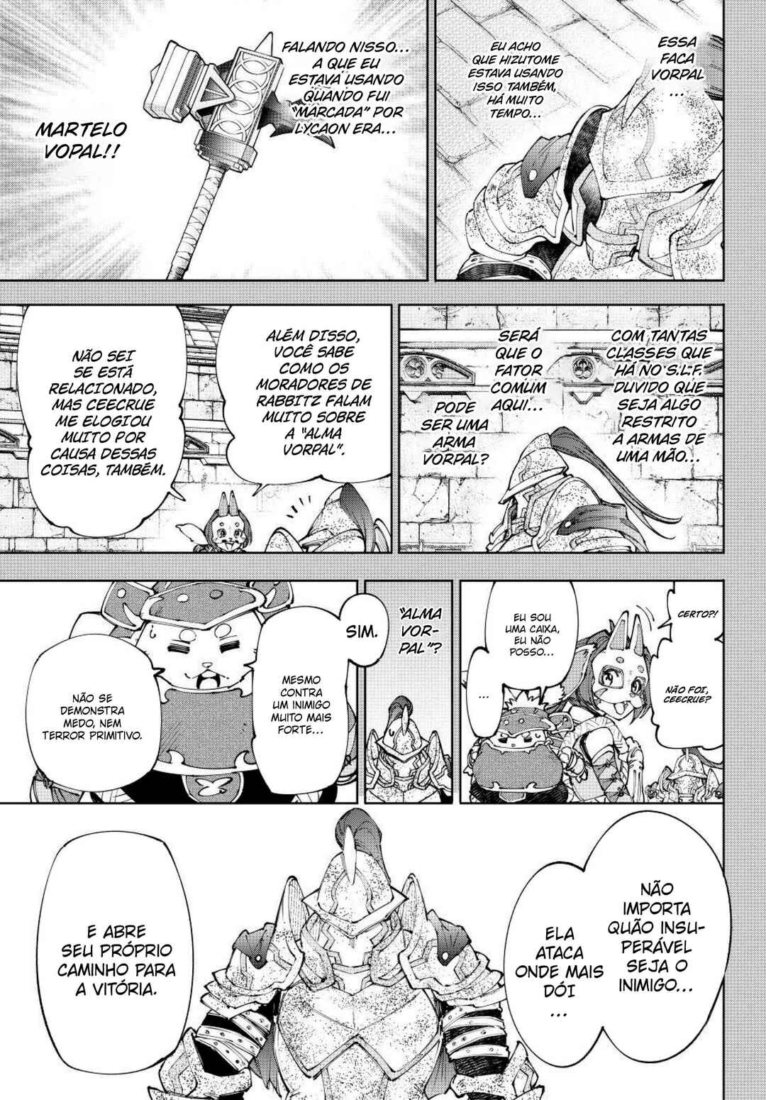 Shangri-La Frontier ~Kusoge Hunter, Kami-gee ni Idoman to su~ Chapter 242 - Page 16