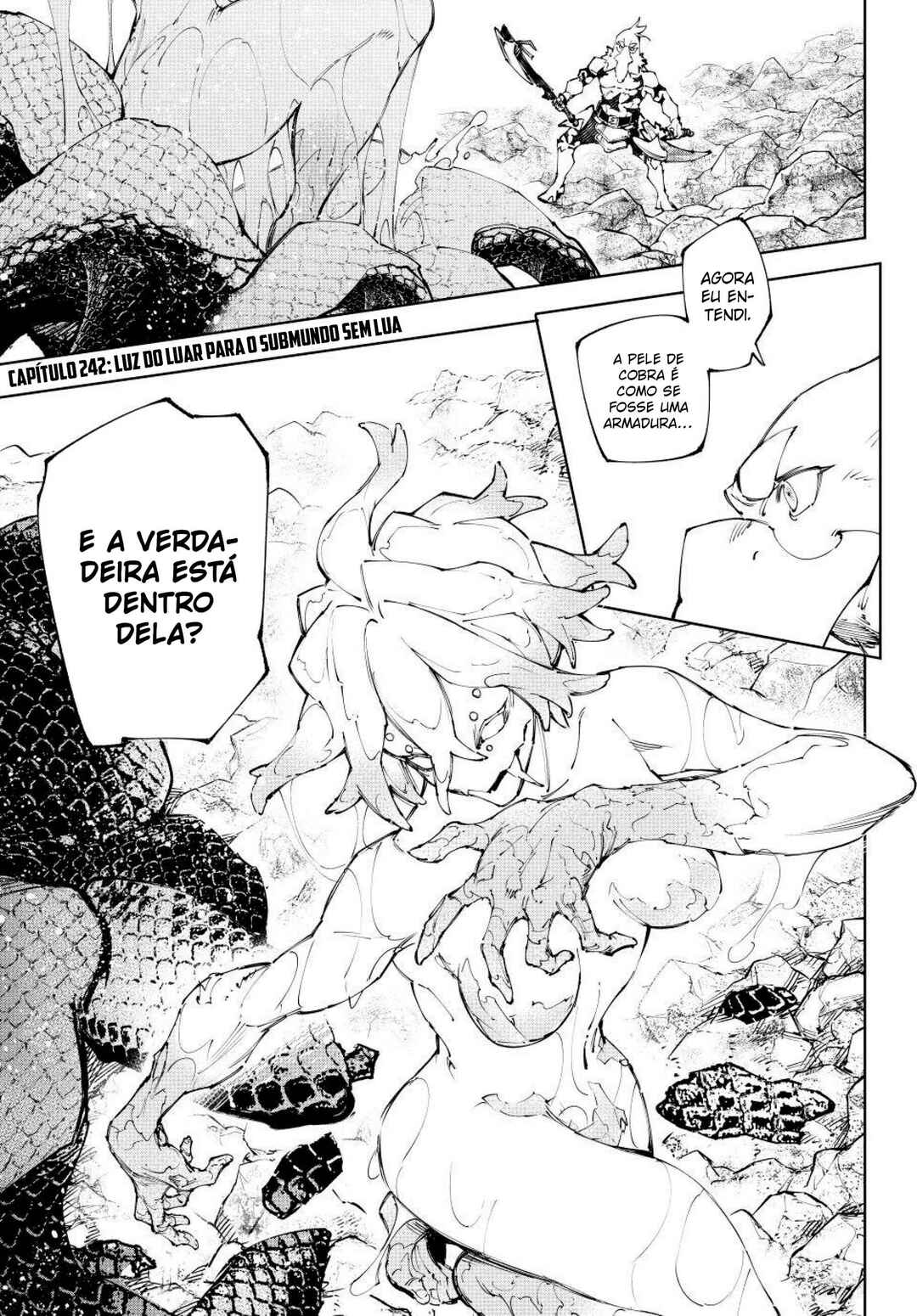 Shangri-La Frontier ~Kusoge Hunter, Kami-gee ni Idoman to su~ Chapter 242 - Page 2