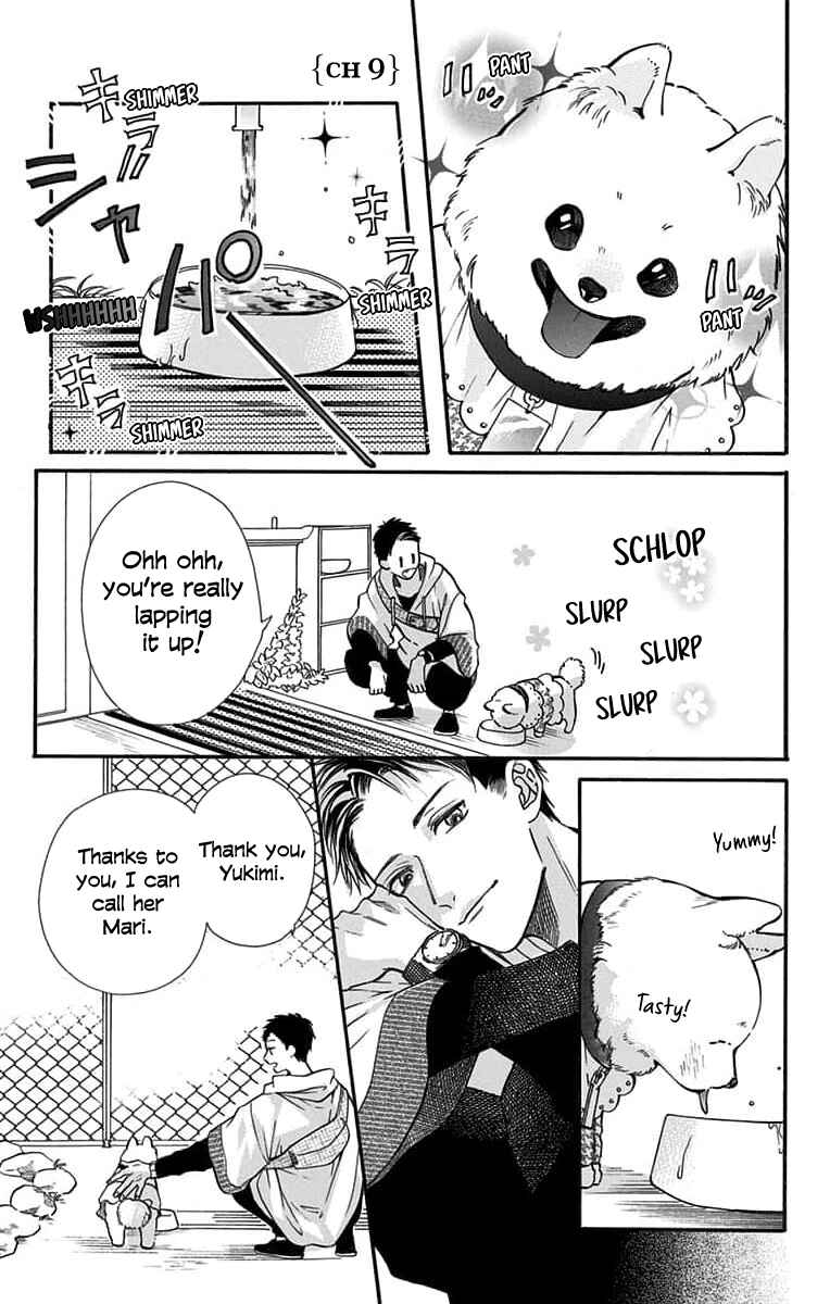 Kimi to Koete Koi ni Naru Chapter 9 - Page 1