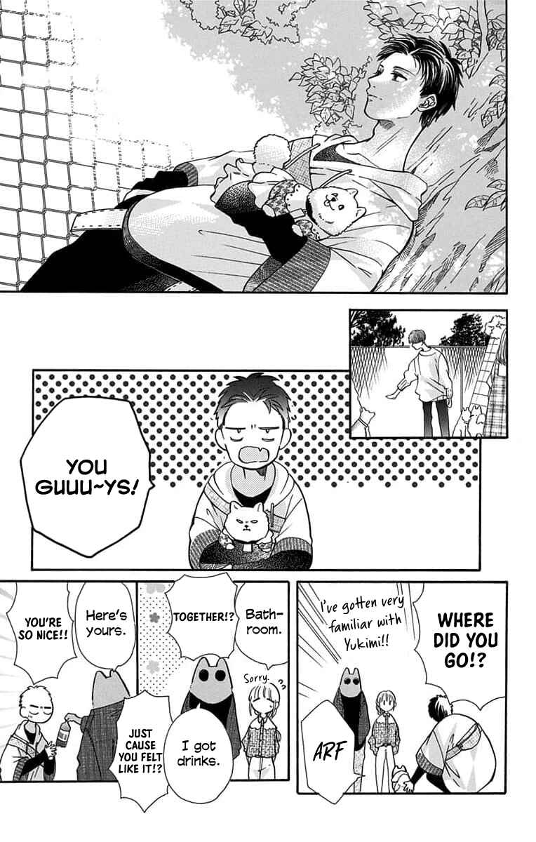Kimi to Koete Koi ni Naru Chapter 9 - Page 11