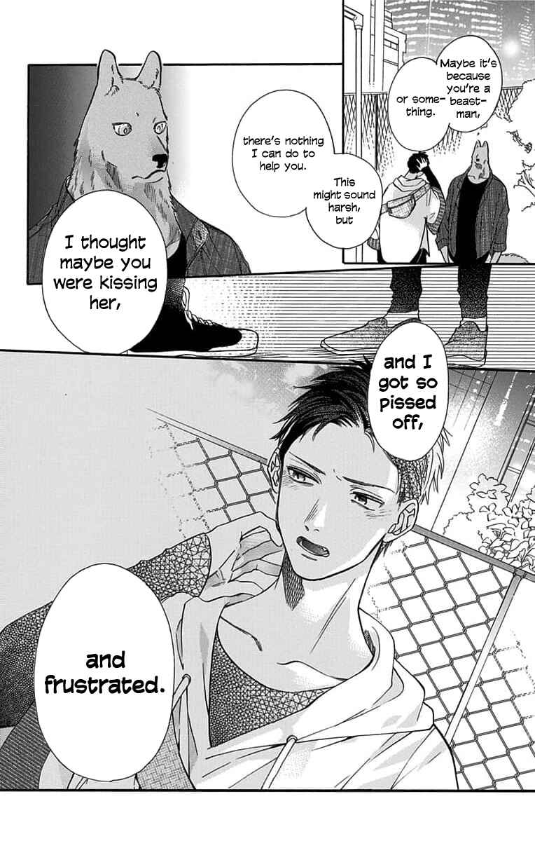 Kimi to Koete Koi ni Naru Chapter 9 - Page 16
