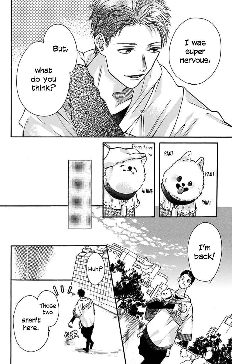 Kimi to Koete Koi ni Naru Chapter 9 - Page 2