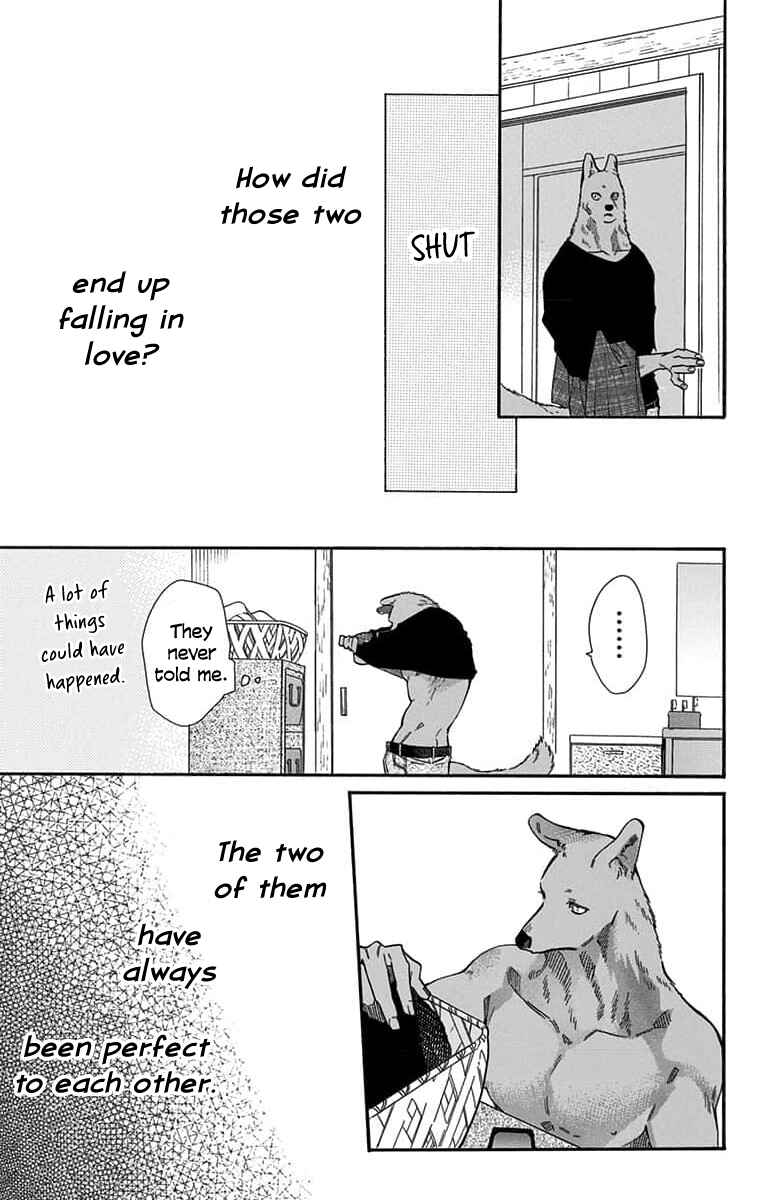 Kimi to Koete Koi ni Naru Chapter 9 - Page 23