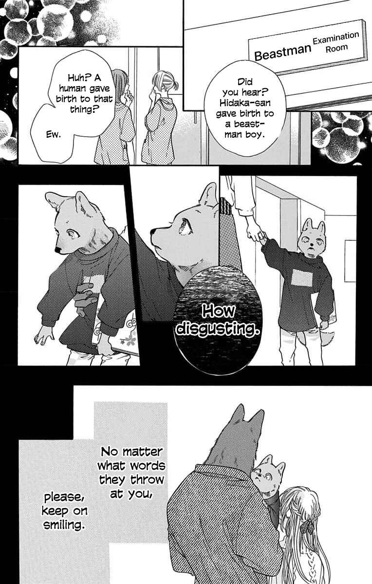 Kimi to Koete Koi ni Naru Chapter 9 - Page 24