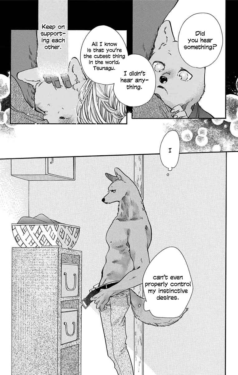 Kimi to Koete Koi ni Naru Chapter 9 - Page 25