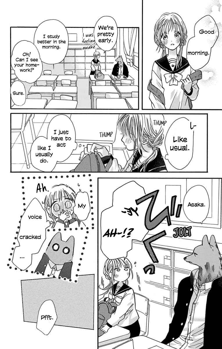 Kimi to Koete Koi ni Naru Chapter 9 - Page 28