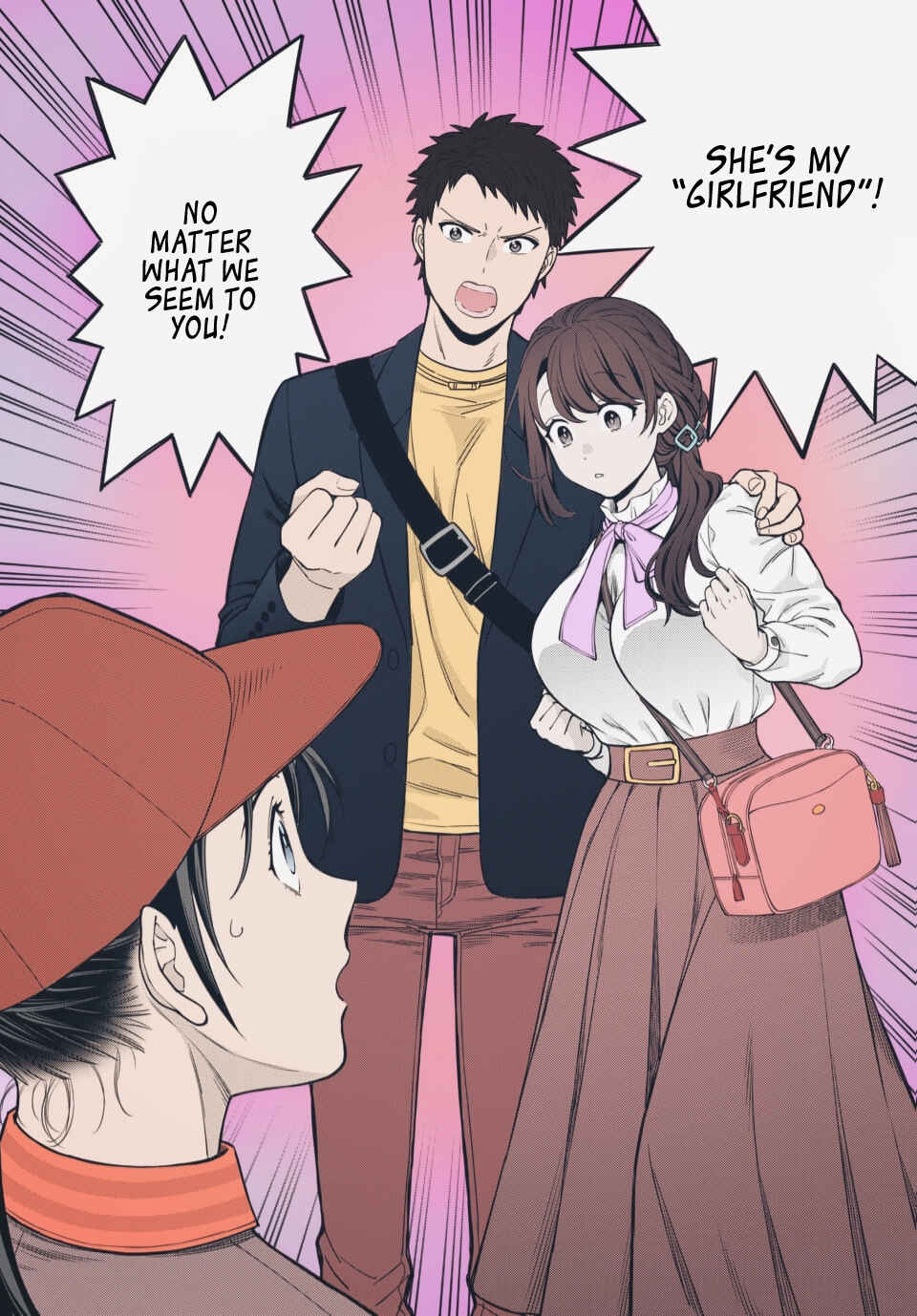 Musume Janakute Mama ga Suki nano!? Chapter 12.3 - Page 10