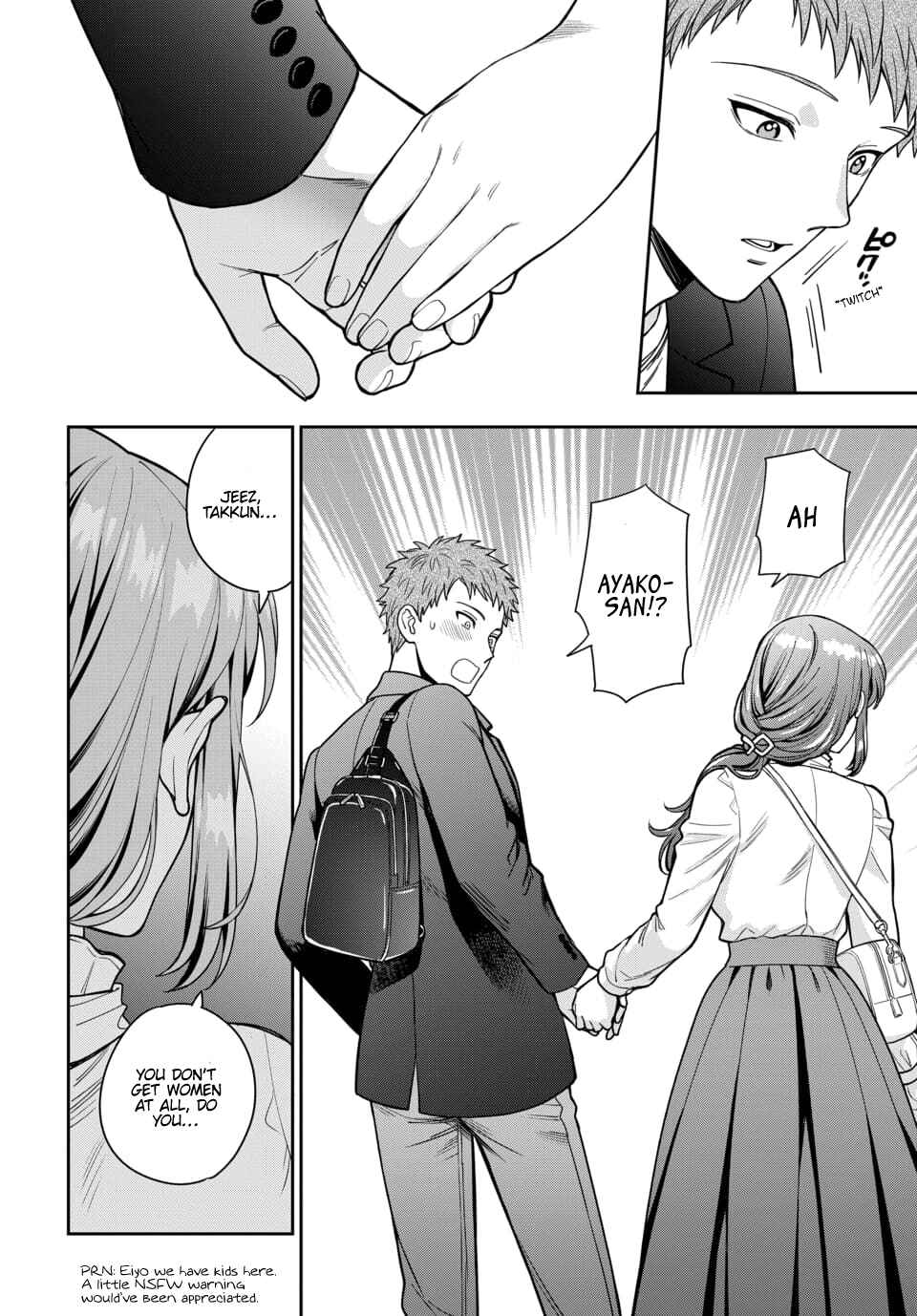 Musume Janakute Mama ga Suki nano!? Chapter 12.3 - Page 3