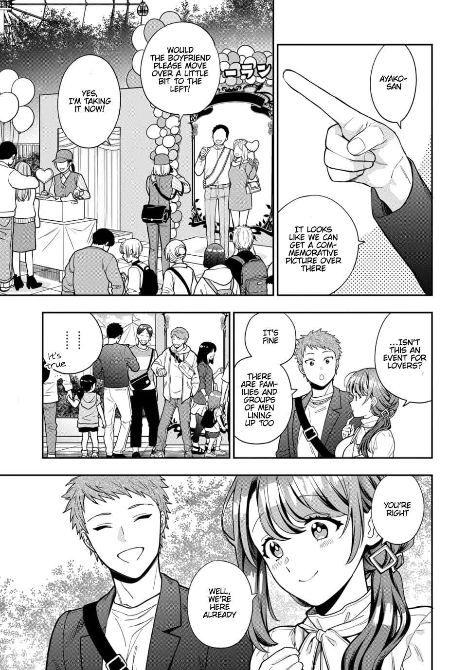 Musume Janakute Mama ga Suki nano!? Chapter 12.3 - Page 6