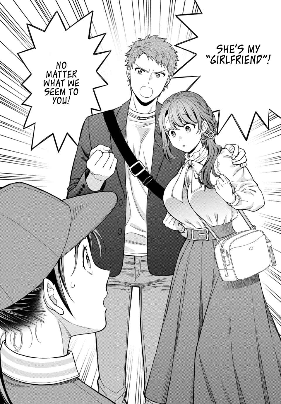 Musume Janakute Mama ga Suki nano!? Chapter 12.3 - Page 9