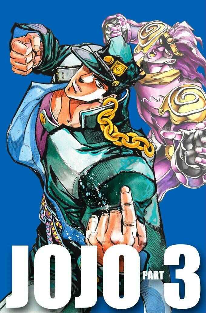 JoJo no Kimyou na Bouken: Part 3 - Stardust Crusaders Color-ban Chapter 30 - Page 1