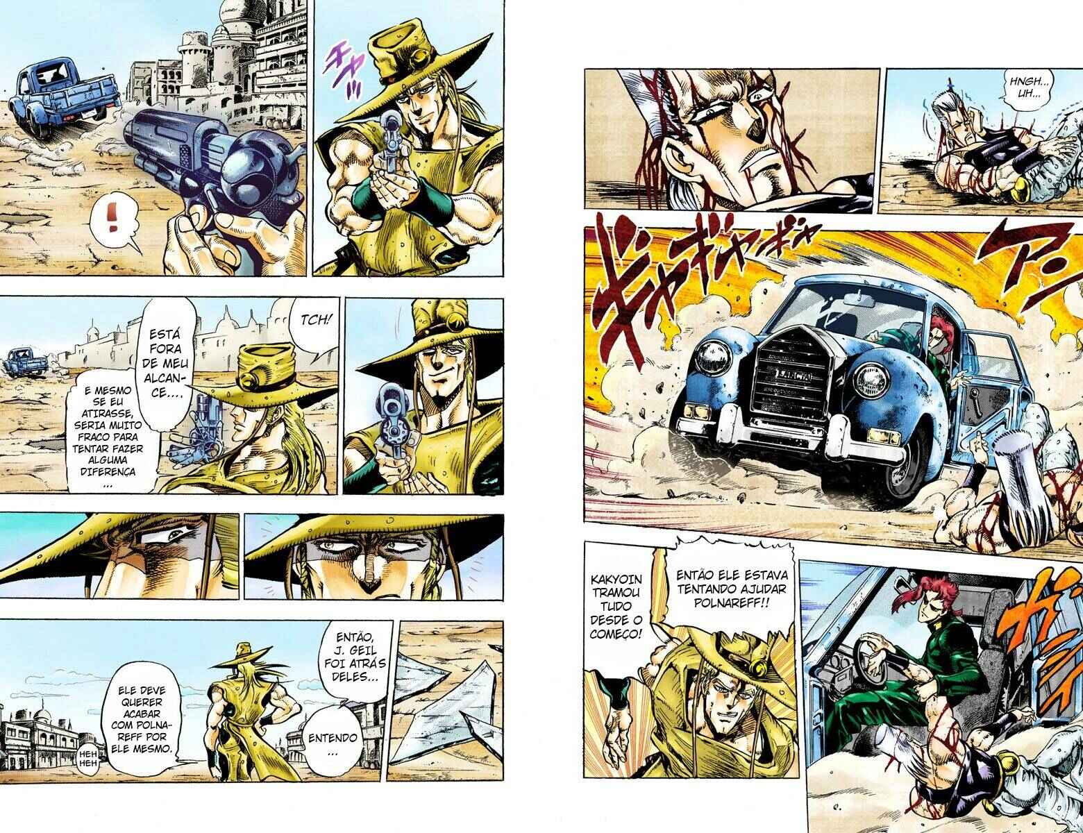JoJo no Kimyou na Bouken: Part 3 - Stardust Crusaders Color-ban Chapter 30 - Page 10