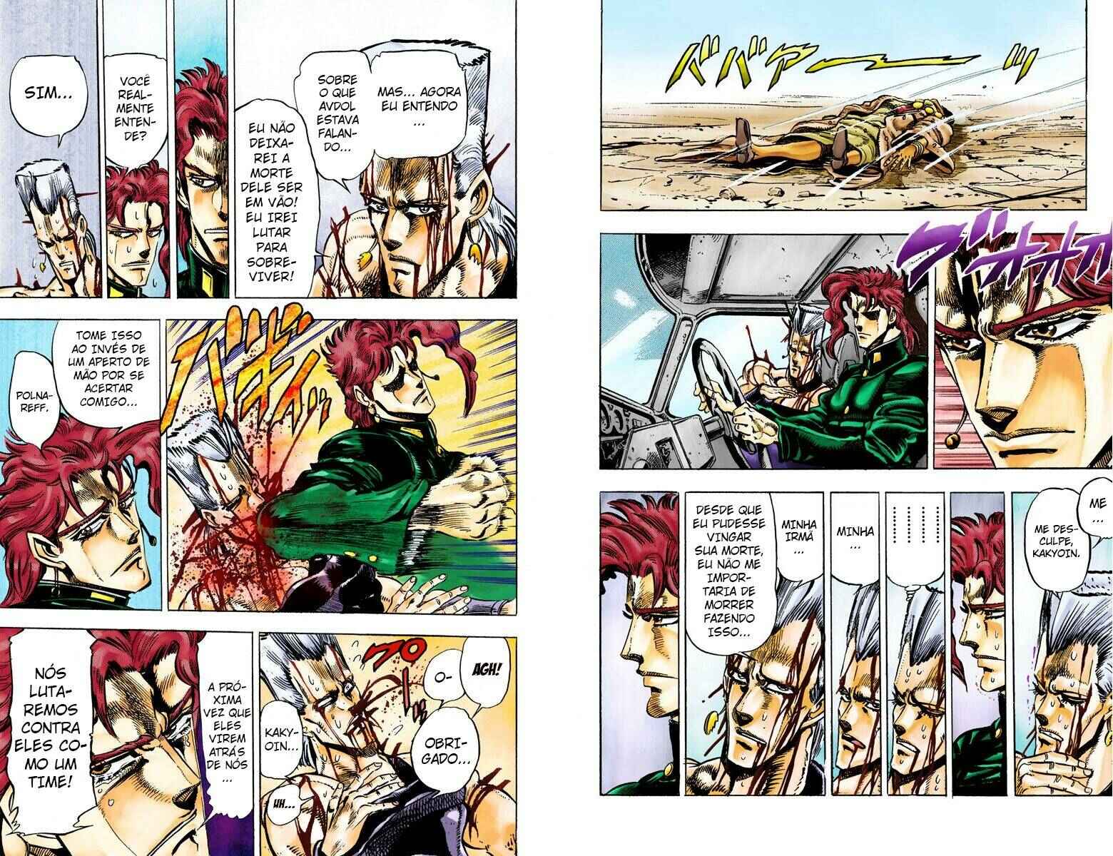 JoJo no Kimyou na Bouken: Part 3 - Stardust Crusaders Color-ban Chapter 30 - Page 11