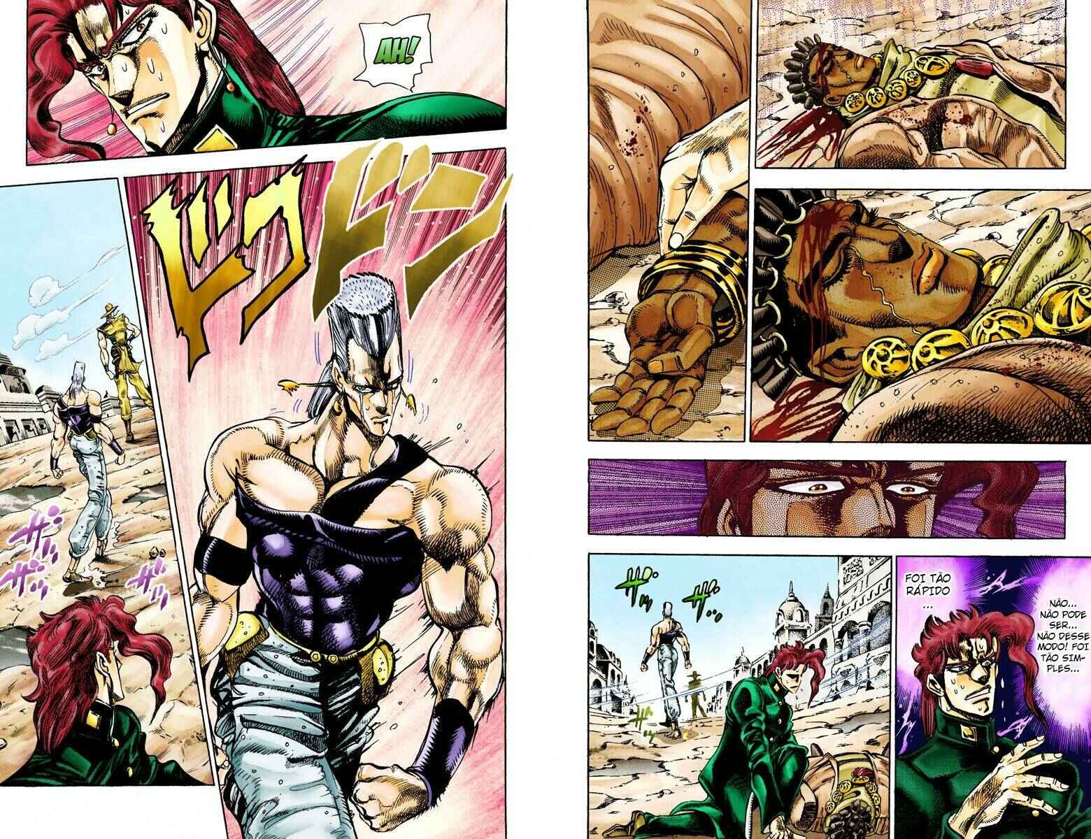 JoJo no Kimyou na Bouken: Part 3 - Stardust Crusaders Color-ban Chapter 30 - Page 3