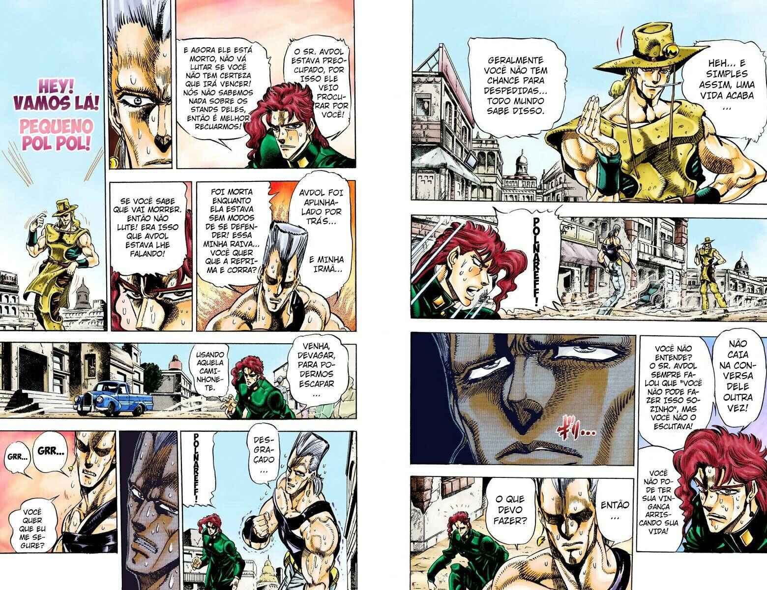 JoJo no Kimyou na Bouken: Part 3 - Stardust Crusaders Color-ban Chapter 30 - Page 4