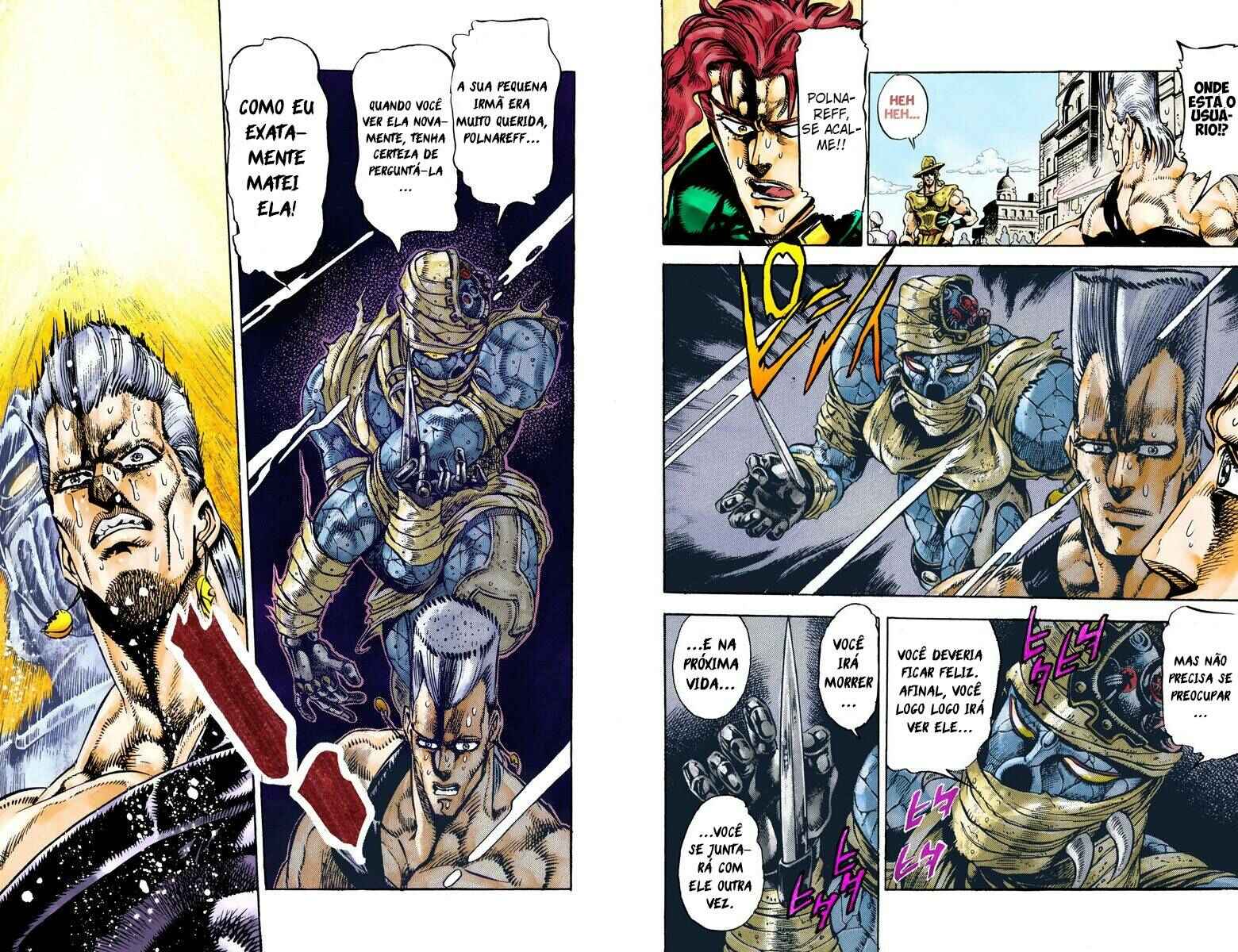 JoJo no Kimyou na Bouken: Part 3 - Stardust Crusaders Color-ban Chapter 30 - Page 6