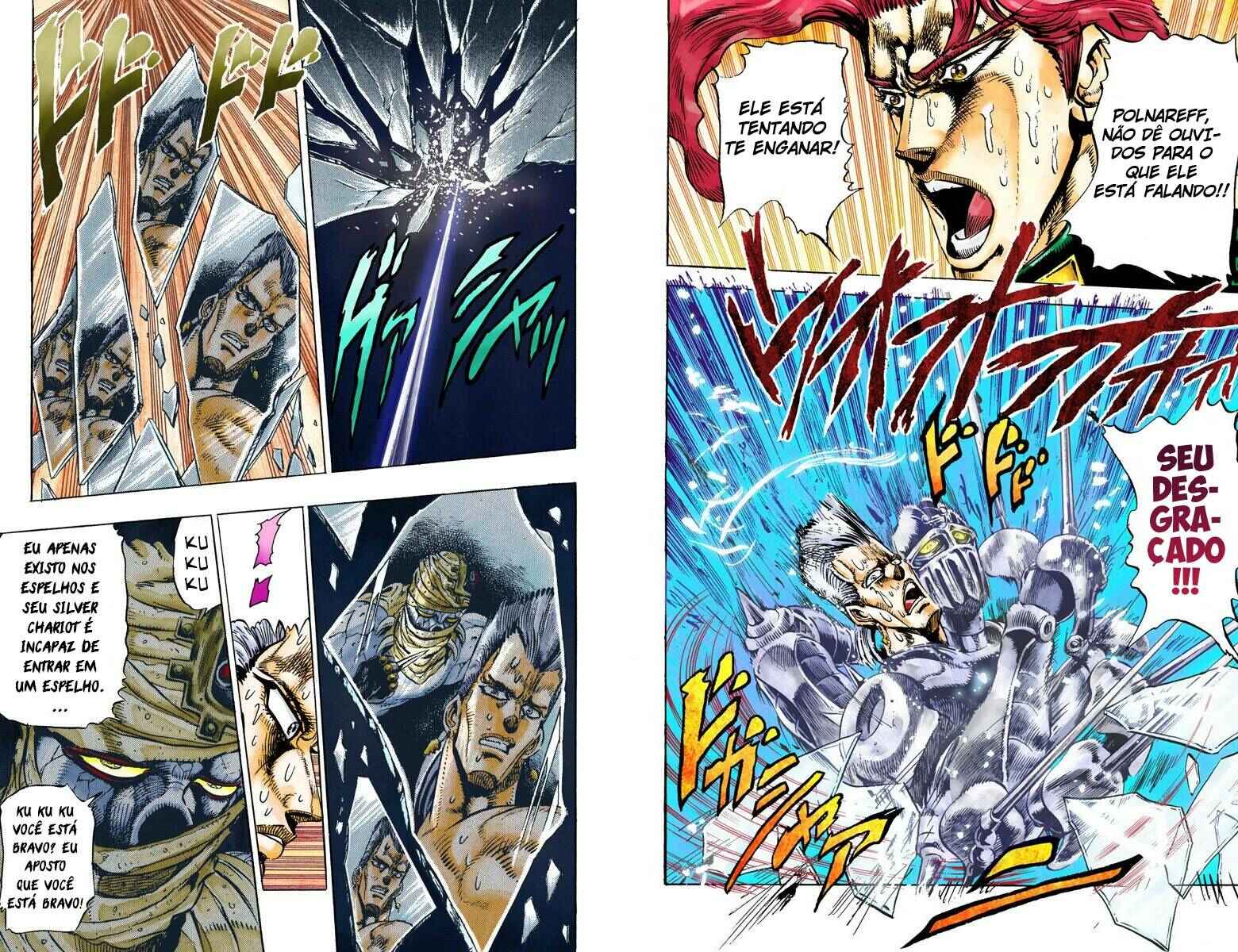 JoJo no Kimyou na Bouken: Part 3 - Stardust Crusaders Color-ban Chapter 30 - Page 7