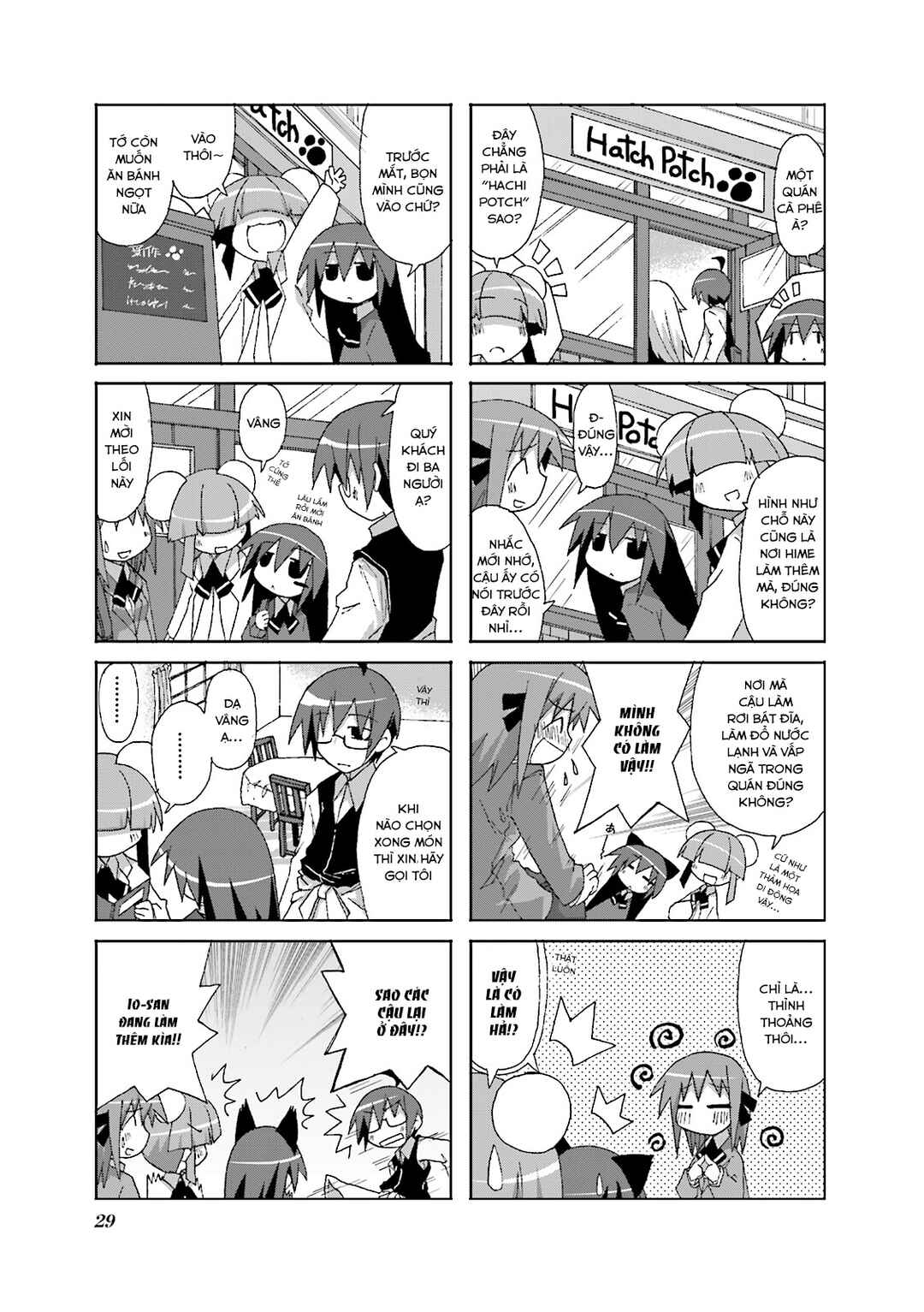 Acchi Kocchi Chapter 4 - Page 5