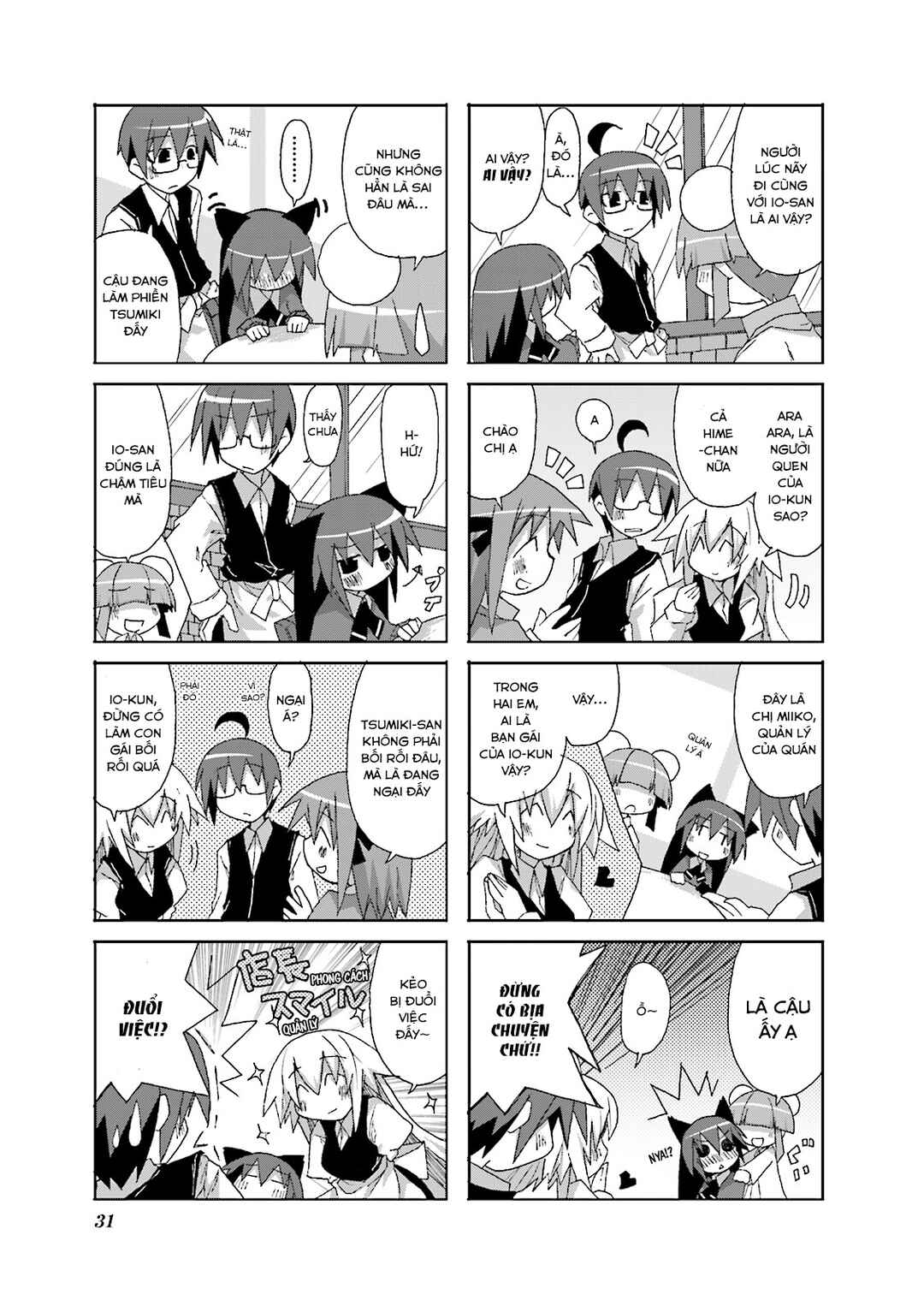 Acchi Kocchi Chapter 4 - Page 7