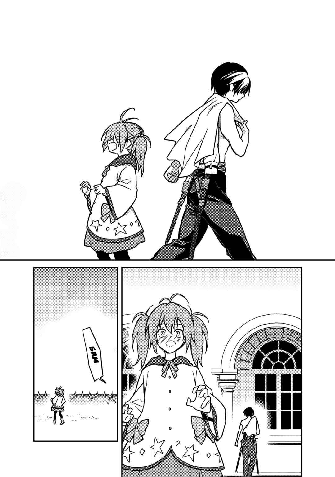 Ore no Shibou Flag ga Todomaru Tokoro o Shiranai Chapter 71 - Page 31