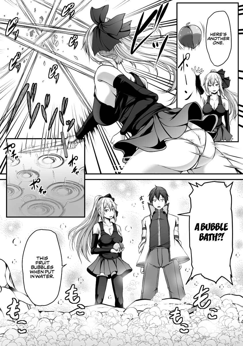 Cheat Skill "Shihai" Otsukatte Isekai Harem! Chapter 3 - Page 16