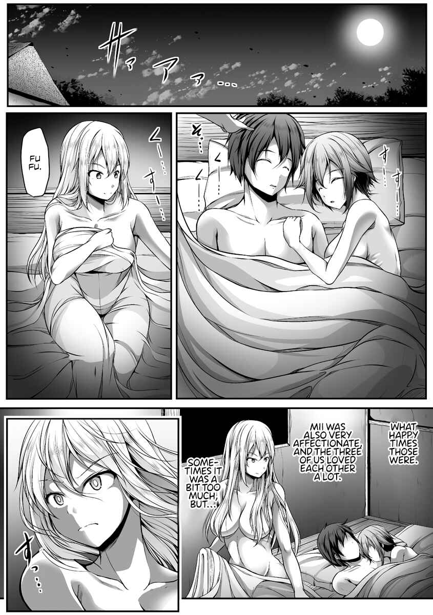 Cheat Skill "Shihai" Otsukatte Isekai Harem! Chapter 3 - Page 33