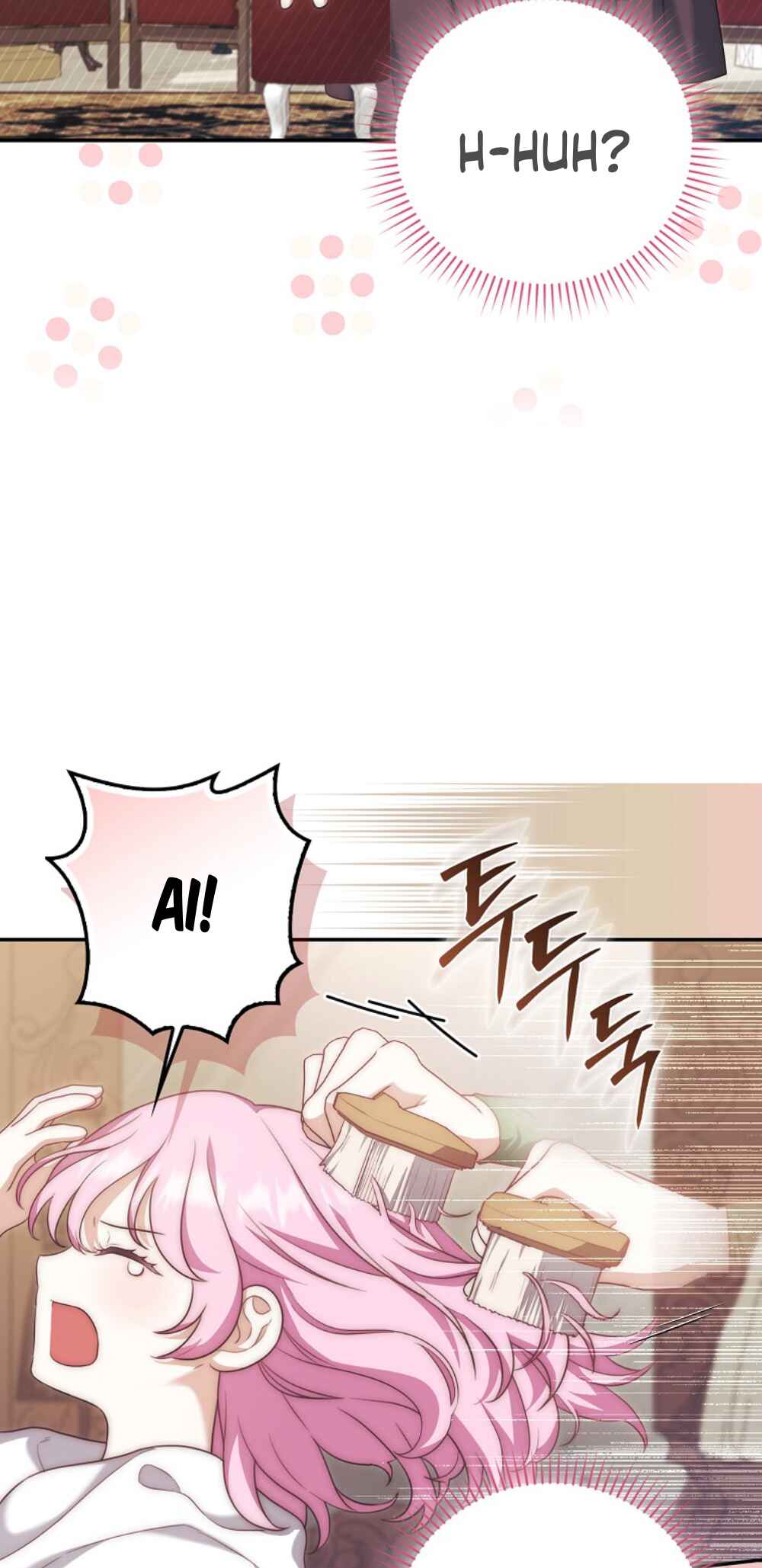 The Baby Demon King Has Too Many Dads Chapter 9 - Page 13