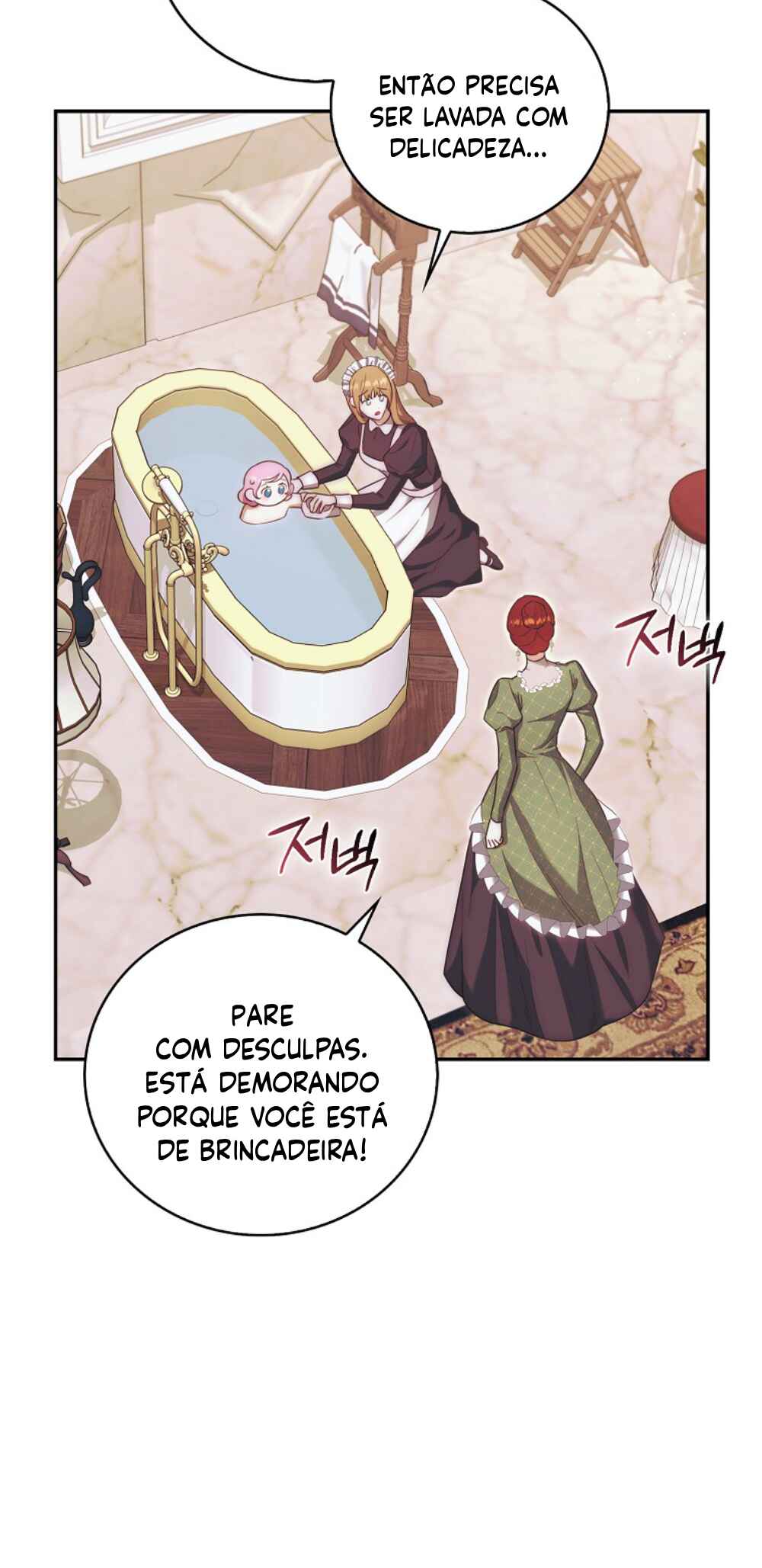The Baby Demon King Has Too Many Dads Chapter 9 - Page 7