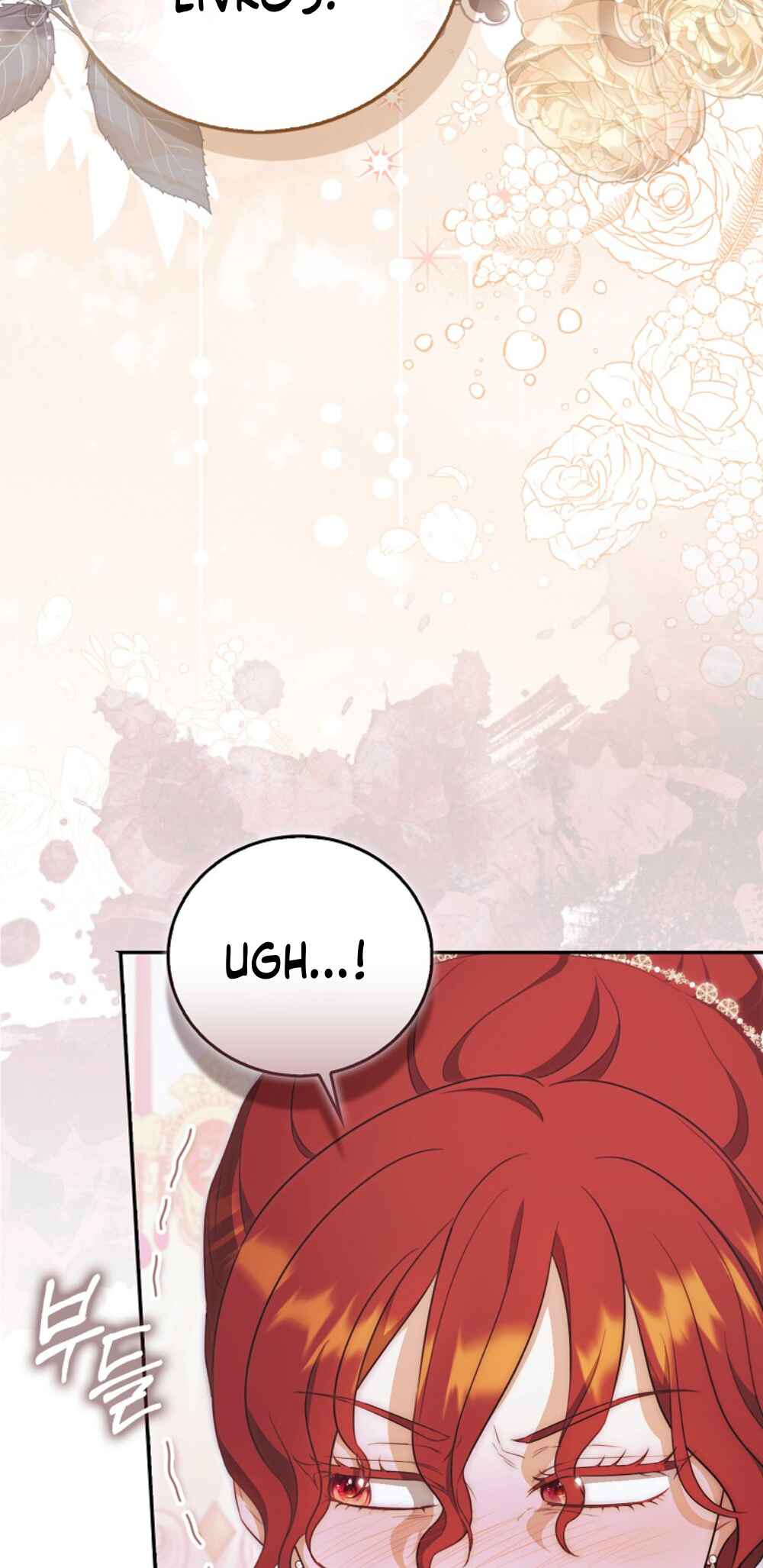 The Baby Demon King Has Too Many Dads Chapter 9 - Page 75