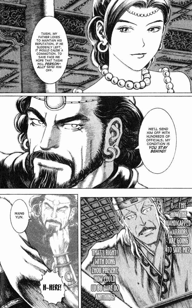 Huǒfèng Liáoyuán Chapter 60 - Page 10