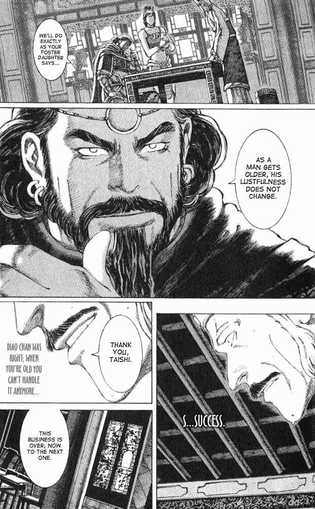 Huǒfèng Liáoyuán Chapter 60 - Page 11