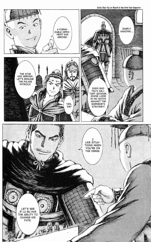 Huǒfèng Liáoyuán Chapter 60 - Page 16